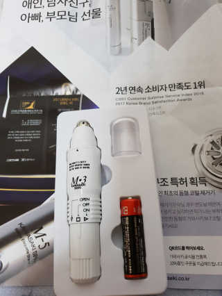 다다름님이 올린 리뷰 사진 1
