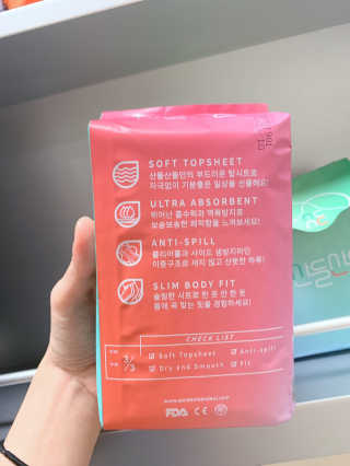 헤오니님이 올린 리뷰 사진 3