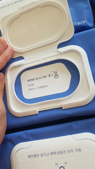 김정인님이 올린 리뷰 사진 3
