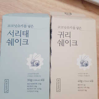 ㅎㄹ님이 올린 리뷰 사진 1