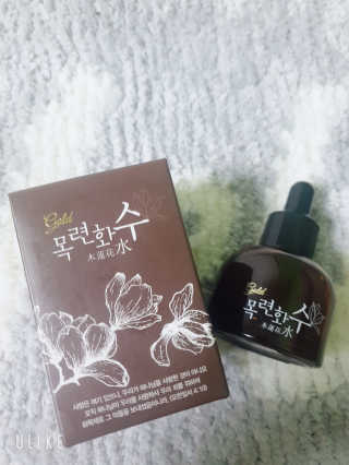 프리지아님이 올린 리뷰 사진 1