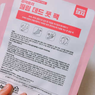 황러버님이 올린 리뷰 사진 3