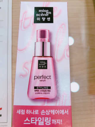 이명선님이 올린 리뷰 사진 1