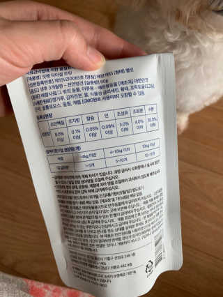 유니라떼미노님이 올린 리뷰 사진 2