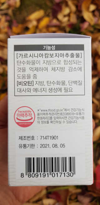 지니야님이 올린 리뷰 사진 3