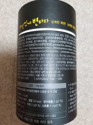 풀빛사랑님이 올린 리뷰 사진 2
