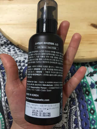 벤튼 스네일비 하이콘텐트 스킨 150ml — 5점을 준 리뷰어가 2018년 2월 올린 사용 사진