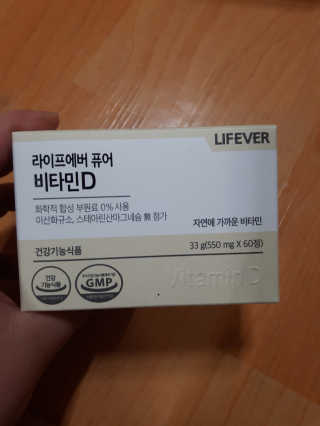 정소영님이 올린 리뷰 사진 1