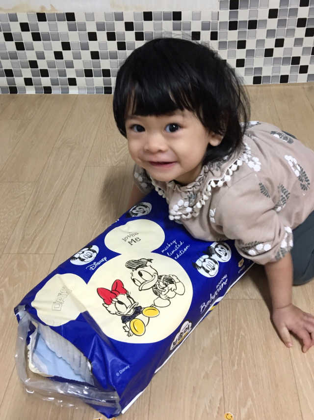 보솜이 베이비케어 밴드형 기저귀 리뷰 사진