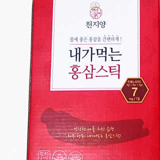 비니비니님이 올린 리뷰 사진 2
