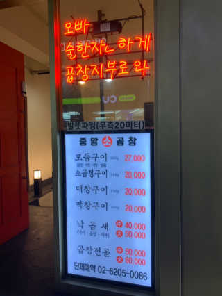 친절한지영씨님이 올린 리뷰 사진 3