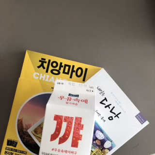 버건디님이 올린 리뷰 사진 4