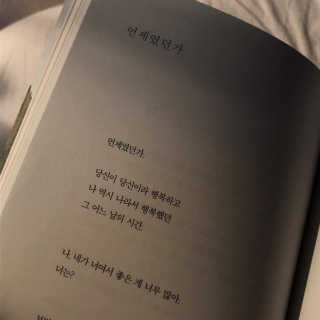 주희님이 올린 리뷰 사진 2