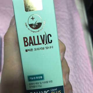 볼빅ballvic [볼빅] 탈모기능성 볼빅액플러스 + 볼빅샴푸230g — 4점을 준 리뷰어가 2019년 8월 올린 사용 사진