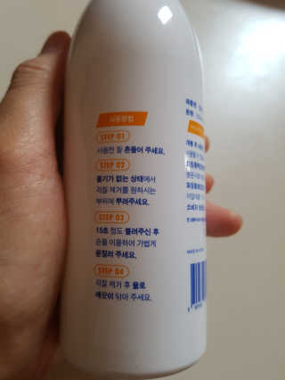 스칼렛님이 올린 리뷰 사진 3