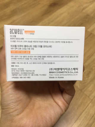뿌뿌마미님이 올린 리뷰 사진 4
