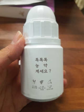 옘둥님이 올린 리뷰 사진 1