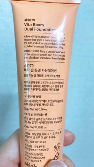 SeoYoonJang님이 올린 리뷰 사진 2