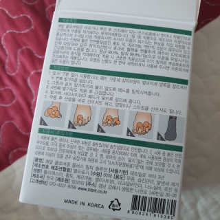 라블리님이 올린 리뷰 사진 2