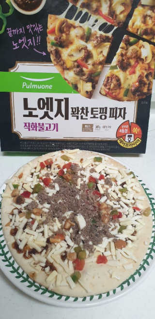 달리아님이 올린 리뷰 사진 1