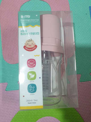 아라맘님이 올린 리뷰 사진 1