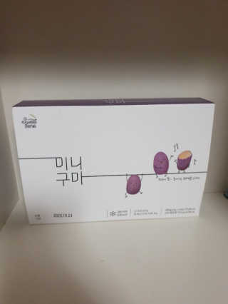 beaglelove님이 올린 리뷰 사진 1