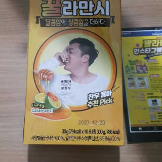 씬데렐라님이 올린 리뷰 사진 1