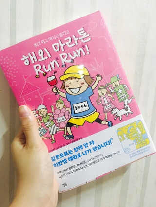 쑤님이 올린 리뷰 사진 1