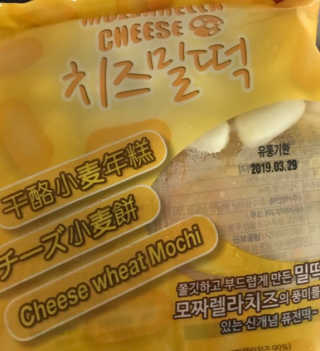 용요이님이 올린 리뷰 사진 1
