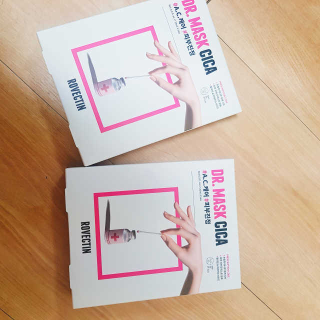 로벡틴 닥터 마스크 시카 리뷰 사진