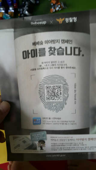 최금숙님이 올린 리뷰 사진 2