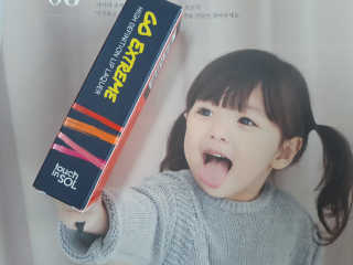 zoopzoop님이 올린 리뷰 사진 4