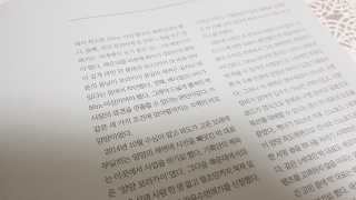 쪼구s님이 올린 리뷰 사진 2