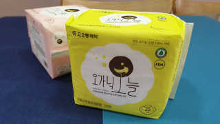 zoopzoop님이 올린 리뷰 사진 2