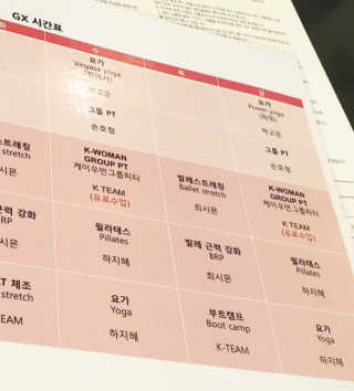 류하님이 올린 리뷰 사진 3