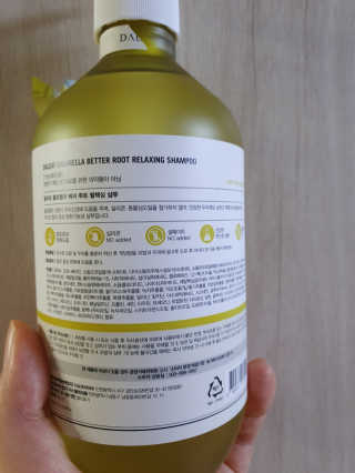 달리프 클로렐라 베러 루트 릴렉싱 샴푸 500ml — 4점을 준 리뷰어가 2019년 11월 올린 사용 사진