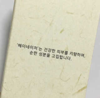 포포4님이 올린 리뷰 사진 3