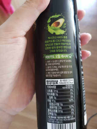쥬디님이 올린 리뷰 사진 2