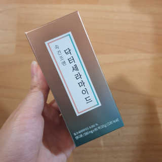 Hyo25님이 올린 리뷰 사진 2