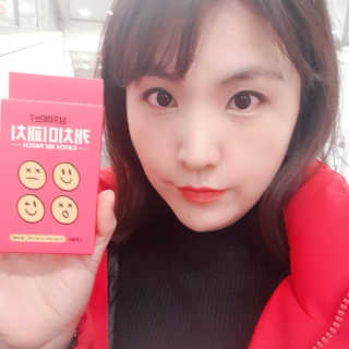 셔리홍님이 올린 리뷰 사진 4
