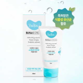 유산균하우스 [프로바이오닉]보얀아이 3종세트 — 5점을 준 리뷰어가 2019년 3월 올린 사용 사진