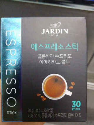 MinSeoJo님이 올린 리뷰 사진 2