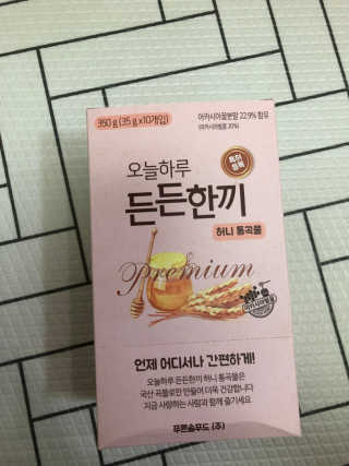 향이꾸님이 올린 리뷰 사진 2