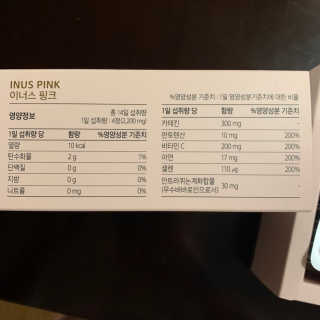 진미님이 올린 리뷰 사진 3