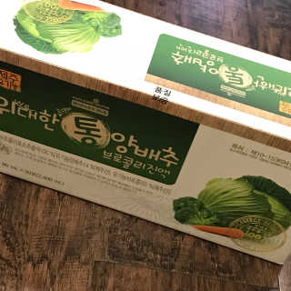 ysssu님이 올린 리뷰 사진 2