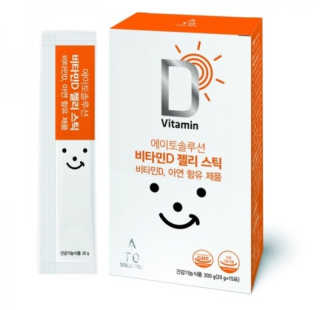 mandarinejjam님이 올린 리뷰 사진 1