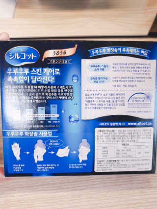 선님이 올린 리뷰 사진 2