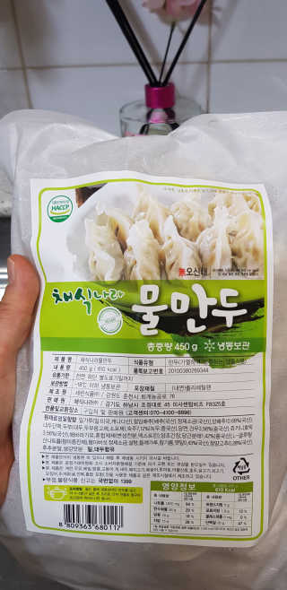 You only live once님이 올린 리뷰 사진 1