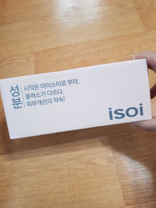 유진영님이 올린 리뷰 사진 4