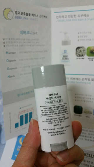 다다름님이 올린 리뷰 사진 2